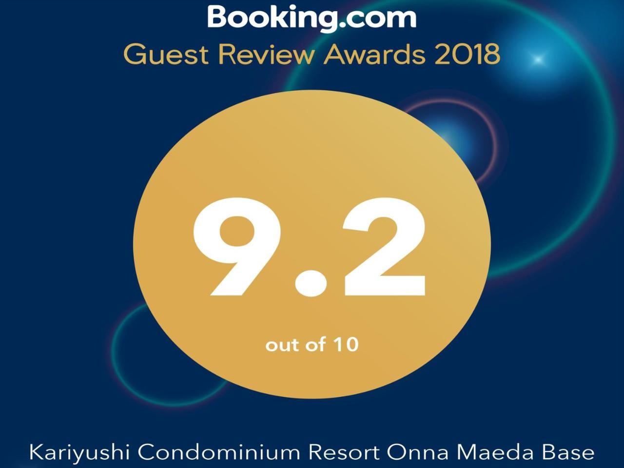 Kariyushi Condominium Resort Onna Maeda Base Экстерьер фото